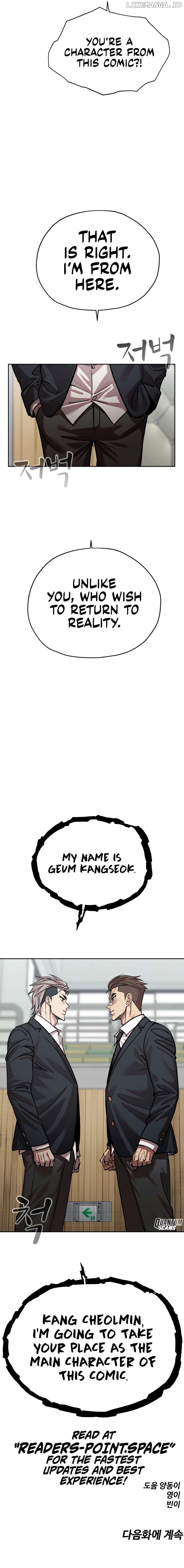 Surviving in A School Bully Chapter 19 - page 15