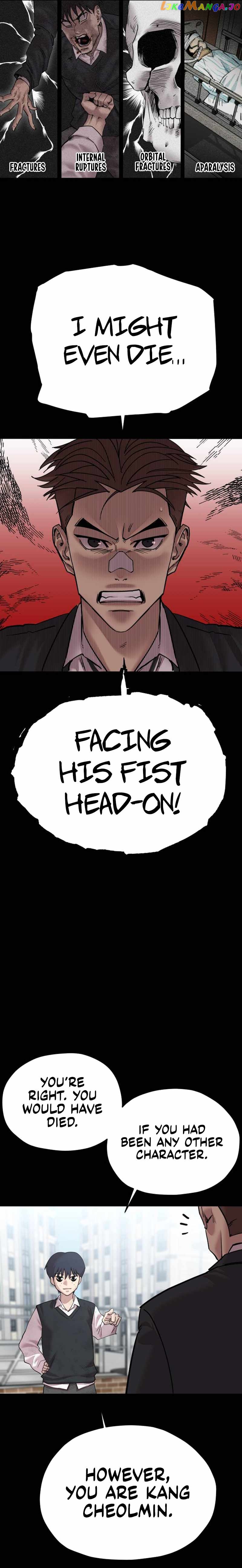 Surviving in A School Bully Chapter 2 - page 11