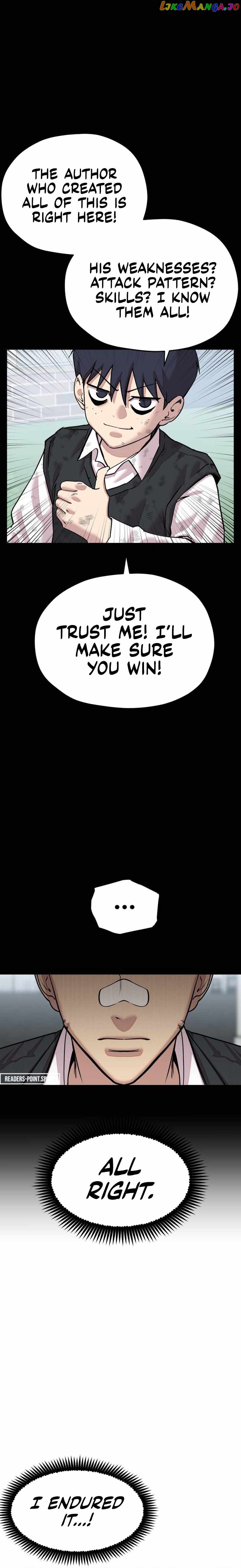 Surviving in A School Bully Chapter 2 - page 13