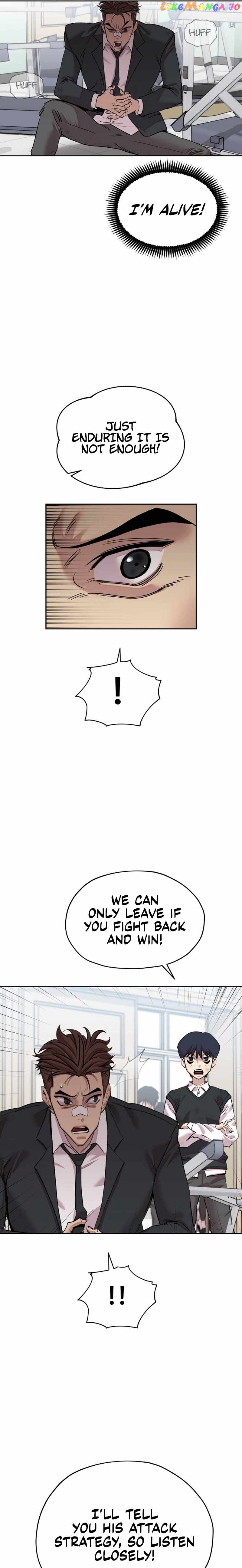 Surviving in A School Bully Chapter 2 - page 14