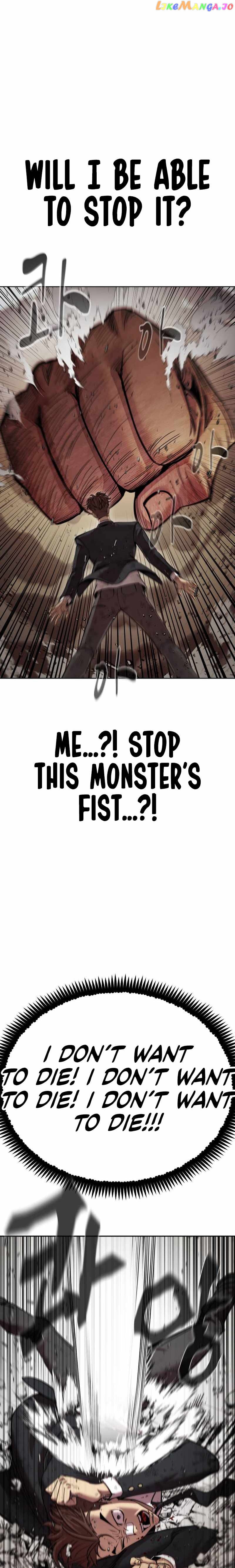 Surviving in A School Bully Chapter 2 - page 18