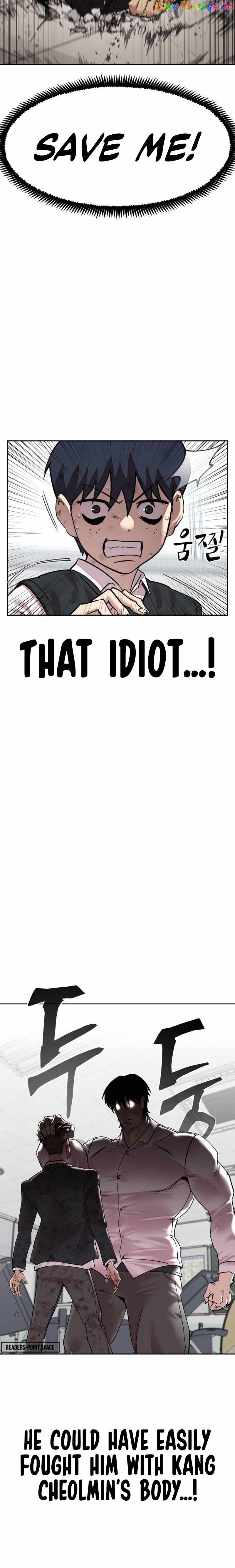 Surviving in A School Bully Chapter 2 - page 19