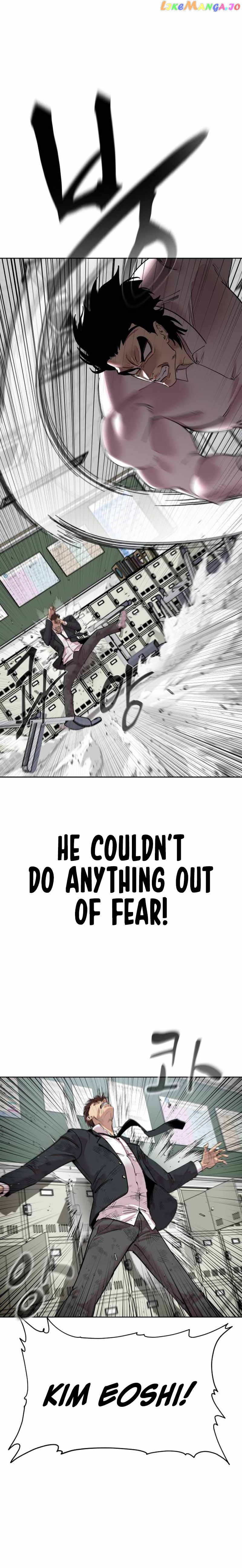 Surviving in A School Bully Chapter 2 - page 20