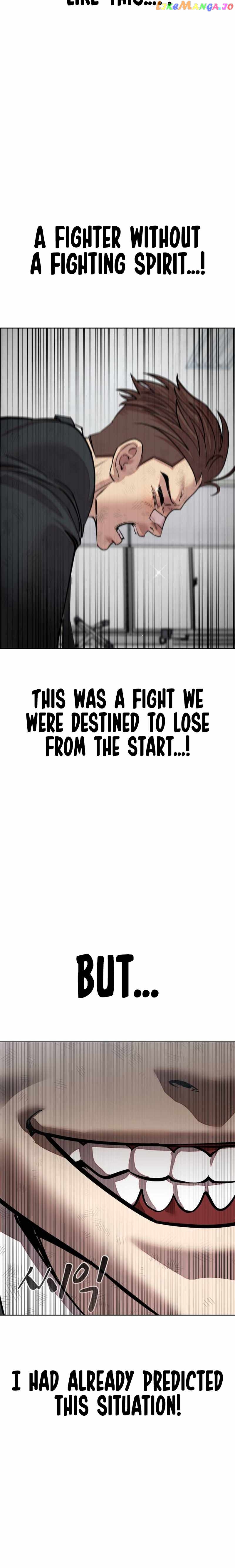 Surviving in A School Bully Chapter 2 - page 24