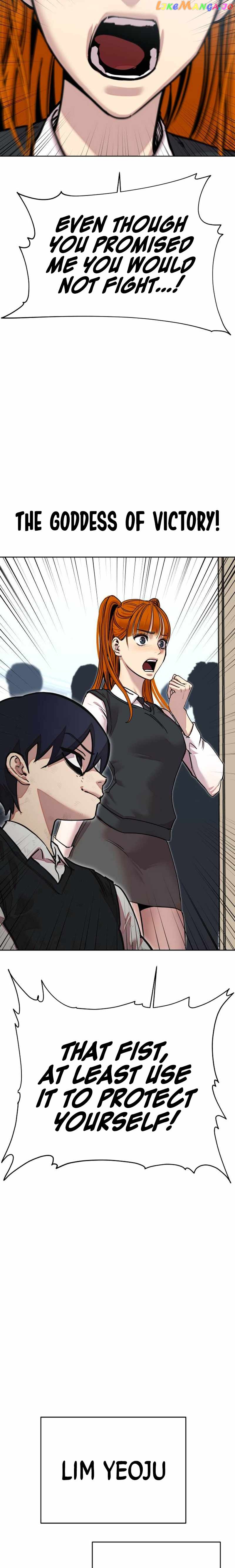 Surviving in A School Bully Chapter 2 - page 27