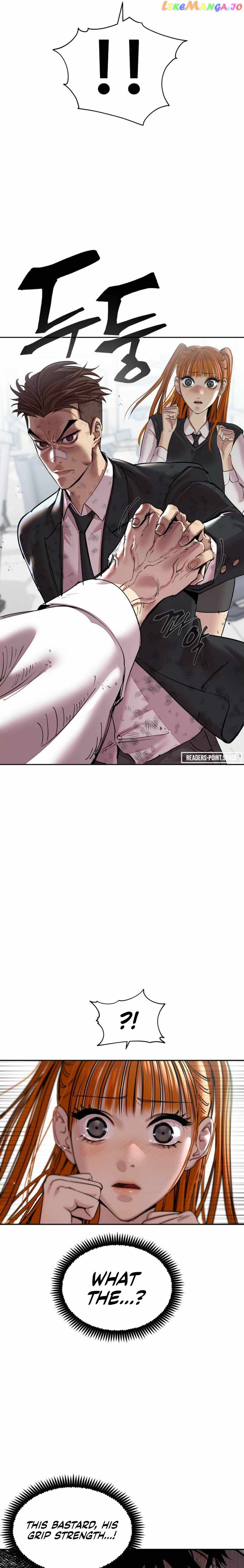 Surviving in A School Bully Chapter 2 - page 32