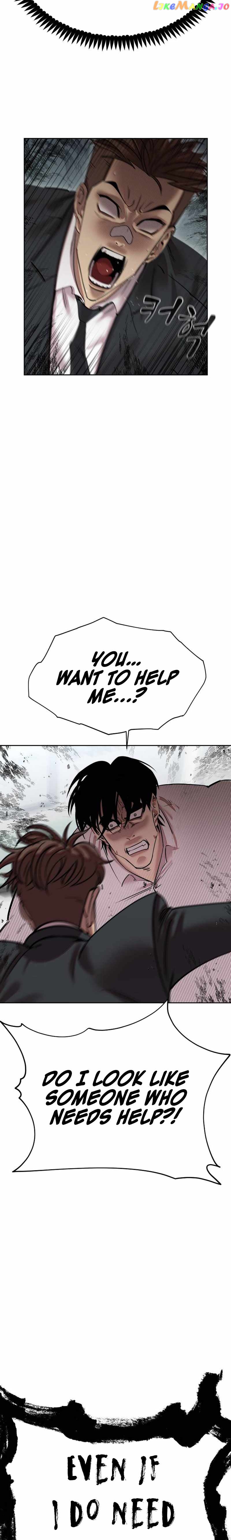 Surviving in A School Bully Chapter 2 - page 9