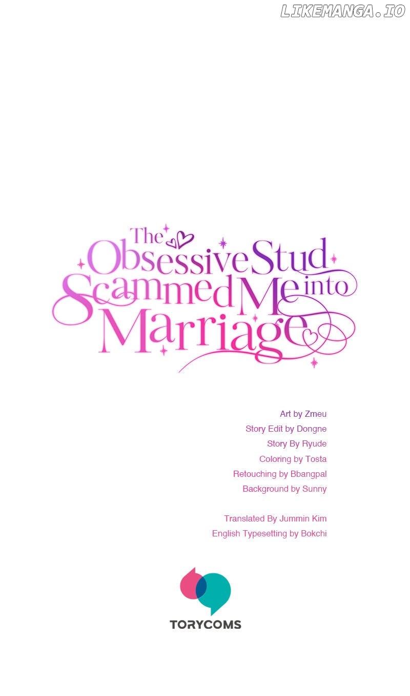The Obsessive Stud Scammed Me into Marriage Chapter 32 - page 96
