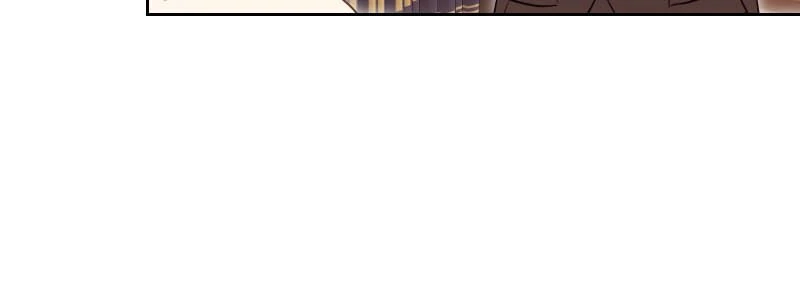 The Obsessive Stud Scammed Me into Marriage Chapter 48 - page 41