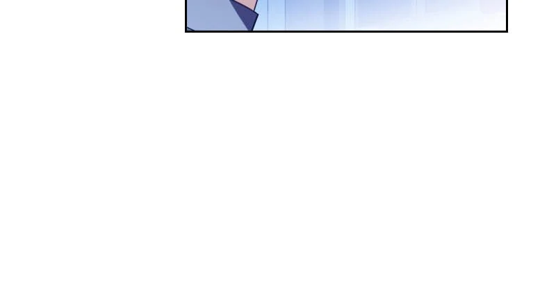 The Obsessive Stud Scammed Me into Marriage Chapter 60 - page 24