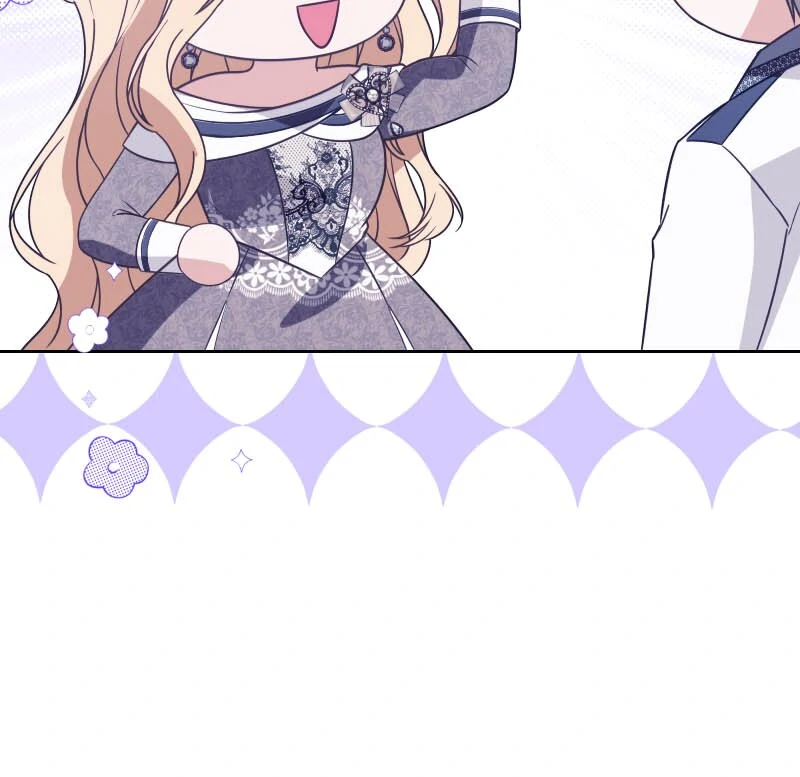The Obsessive Stud Scammed Me into Marriage Chapter 60 - page 30