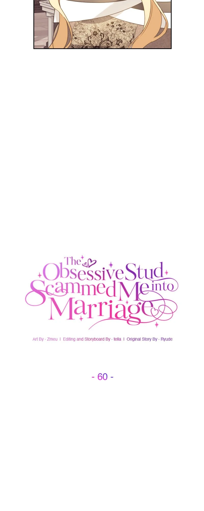 The Obsessive Stud Scammed Me into Marriage Chapter 60 - page 5