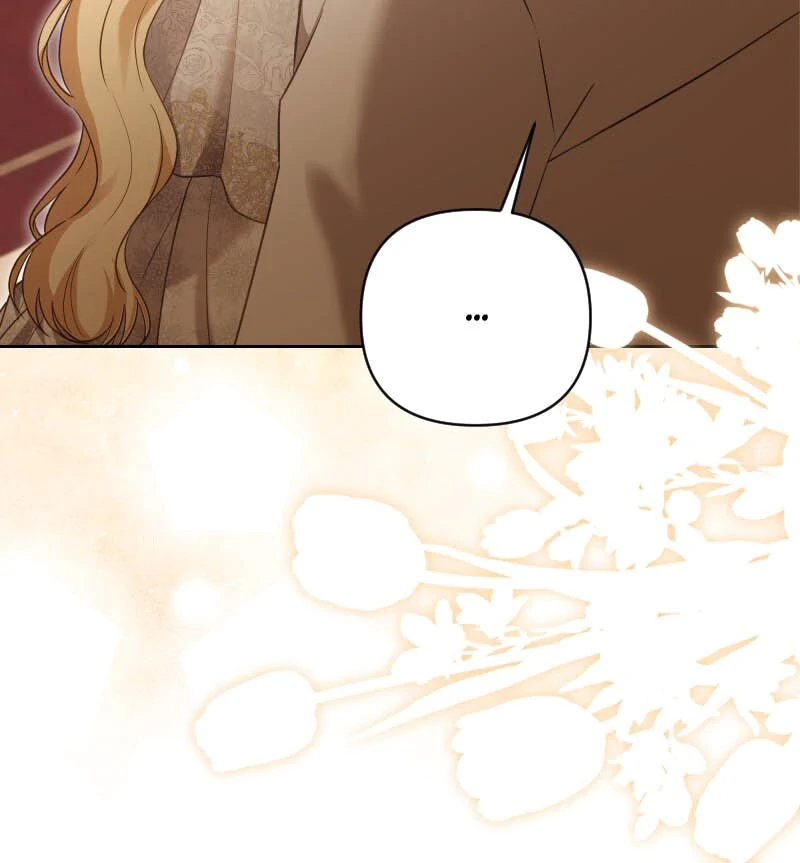 The Obsessive Stud Scammed Me into Marriage Chapter 49 - page 5