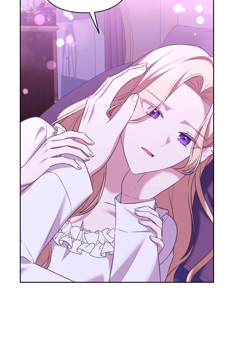 The Obsessive Stud Scammed Me into Marriage Chapter 47 - page 16