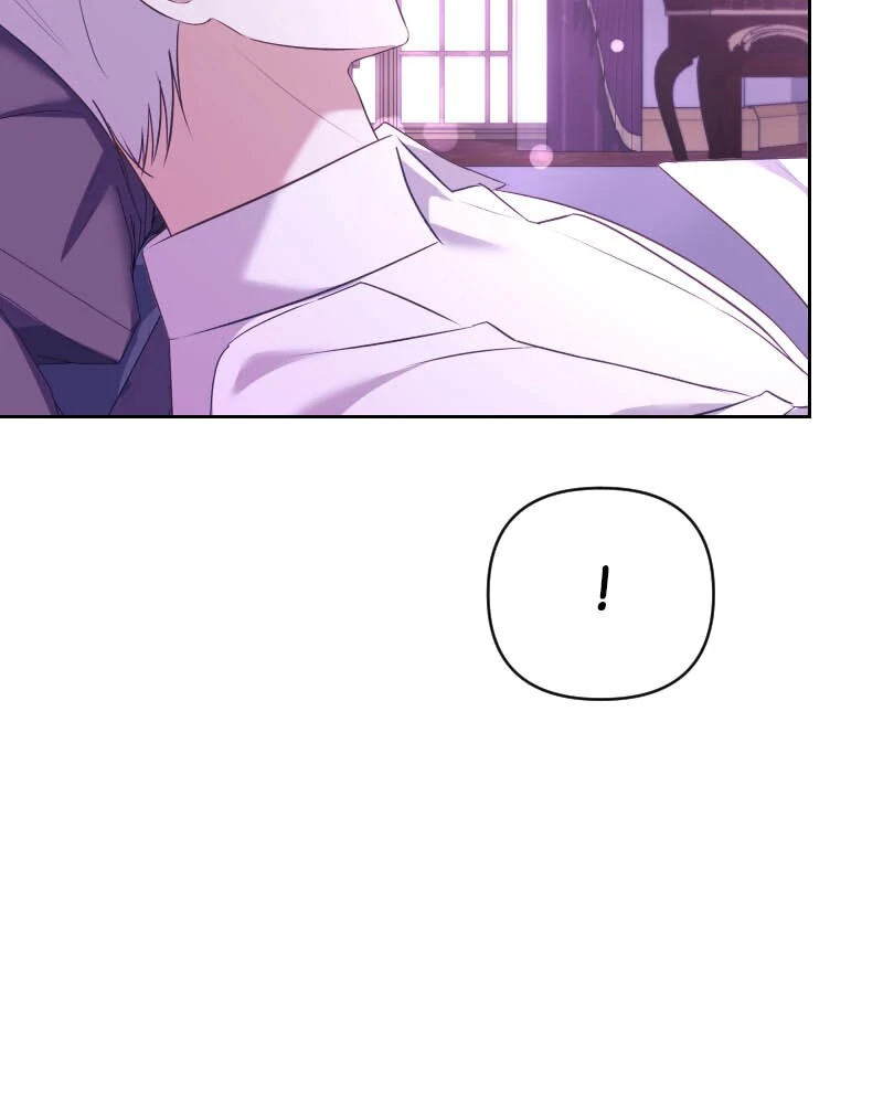 The Obsessive Stud Scammed Me into Marriage Chapter 47 - page 21