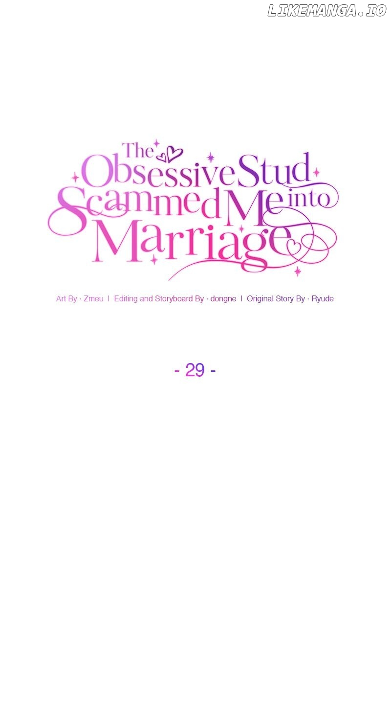 The Obsessive Stud Scammed Me into Marriage Chapter 29 - page 59