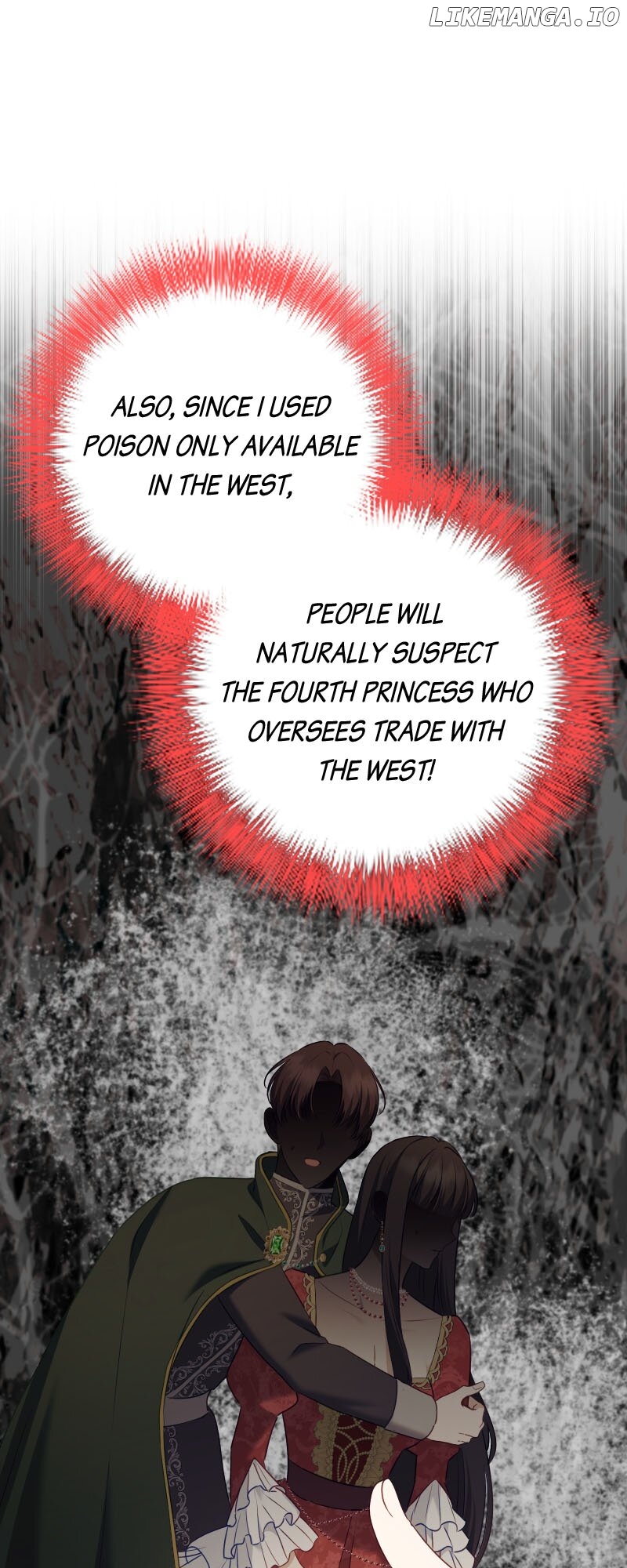 The Obsessive Stud Scammed Me into Marriage Chapter 25 - page 51
