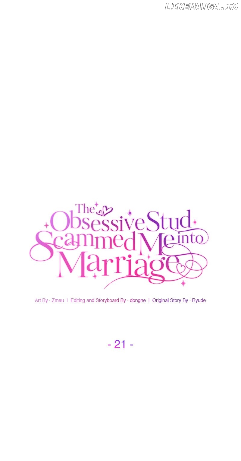 The Obsessive Stud Scammed Me into Marriage Chapter 21 - page 23