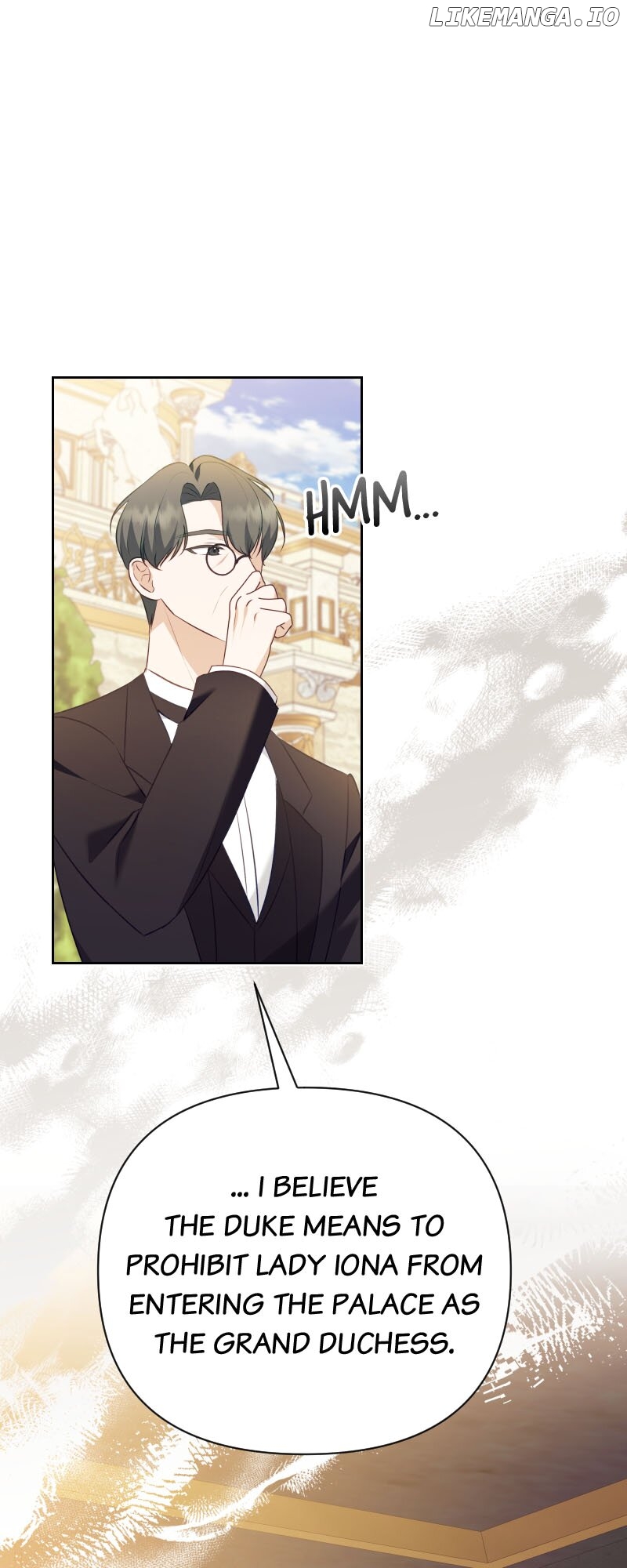 The Obsessive Stud Scammed Me into Marriage Chapter 21 - page 37