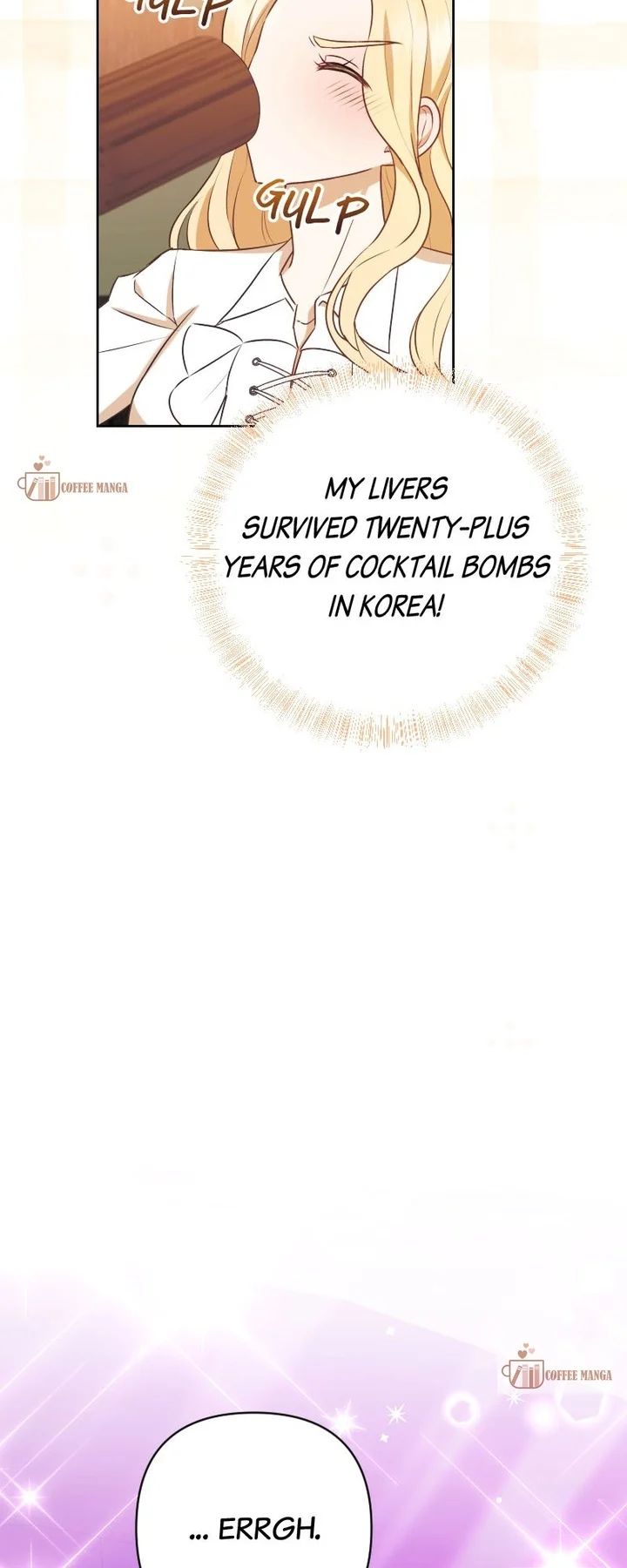 The Obsessive Stud Scammed Me into Marriage Chapter 12 - page 15