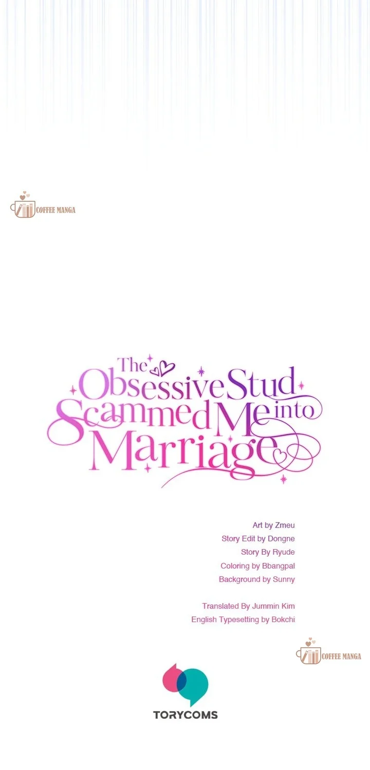 The Obsessive Stud Scammed Me into Marriage Chapter 12 - page 74
