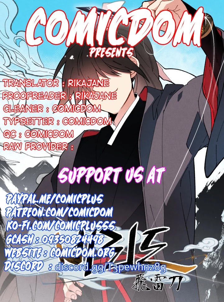 Lightning Degree chapter 86 - page 1