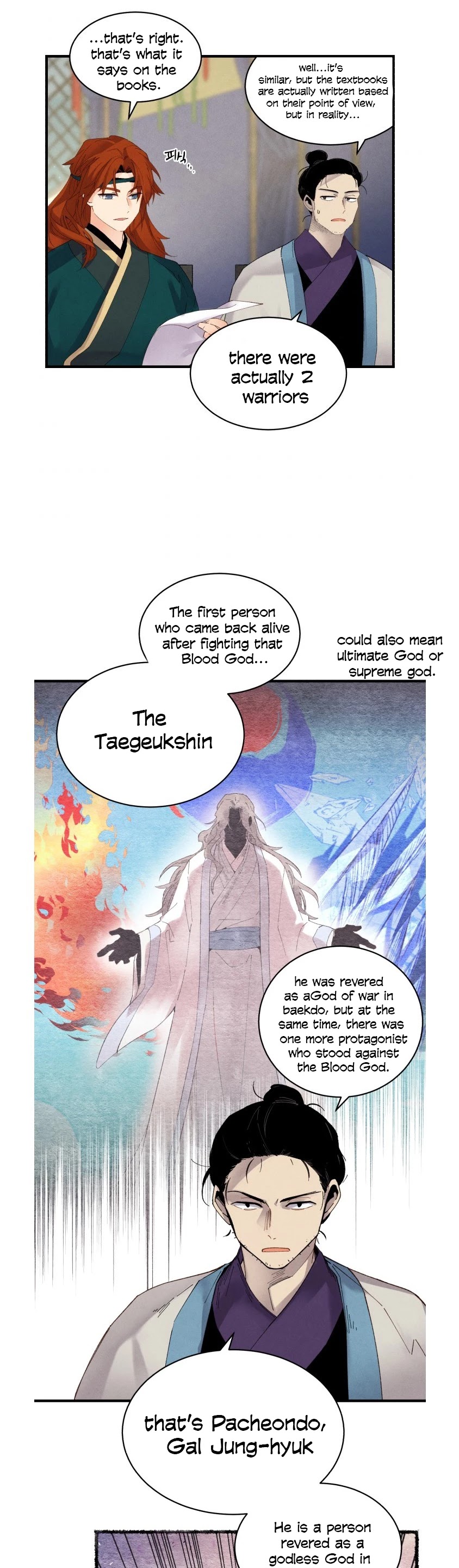 Lightning Degree chapter 86 - page 12