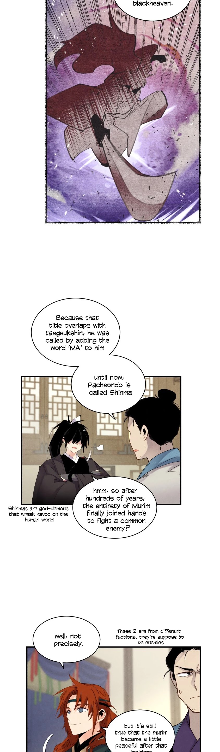 Lightning Degree chapter 86 - page 13
