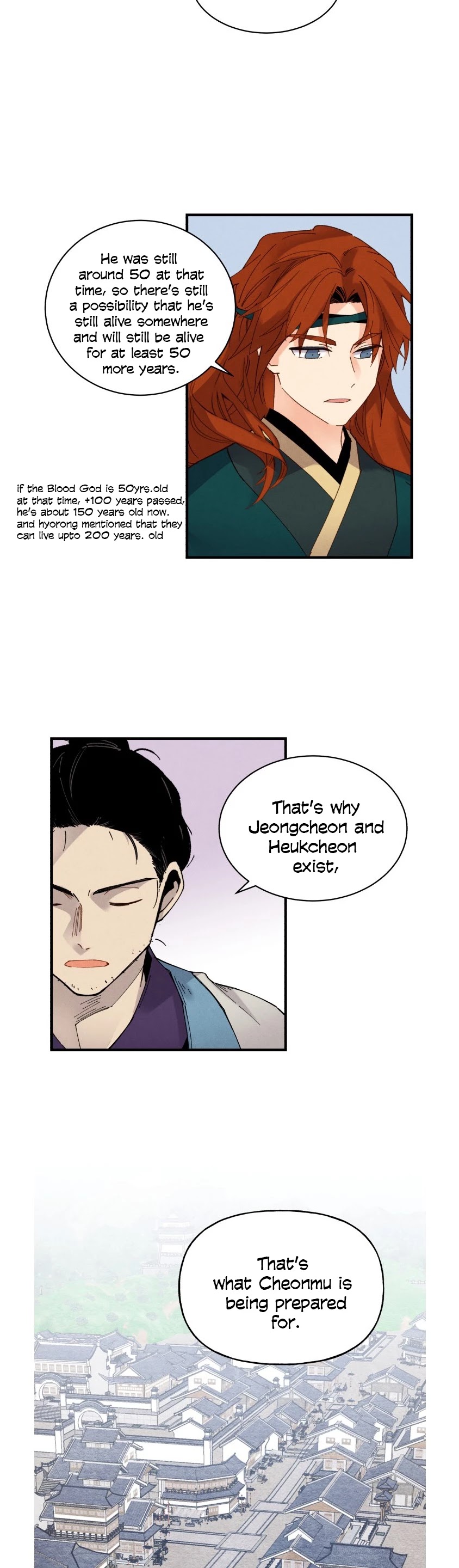 Lightning Degree chapter 86 - page 17