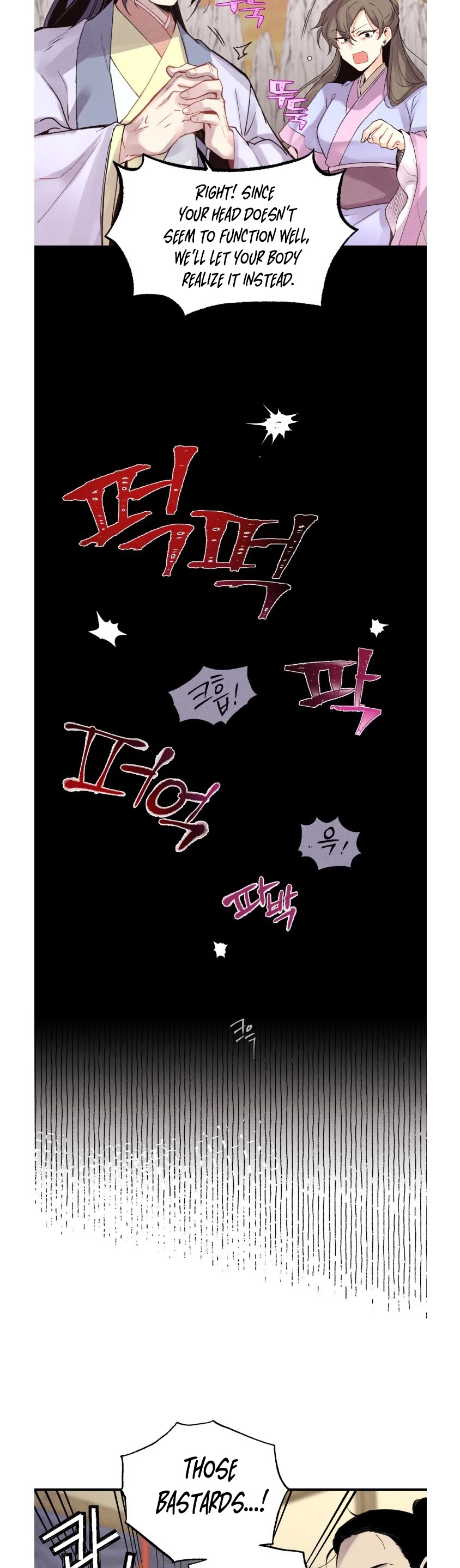 Lightning Degree chapter 86 - page 25