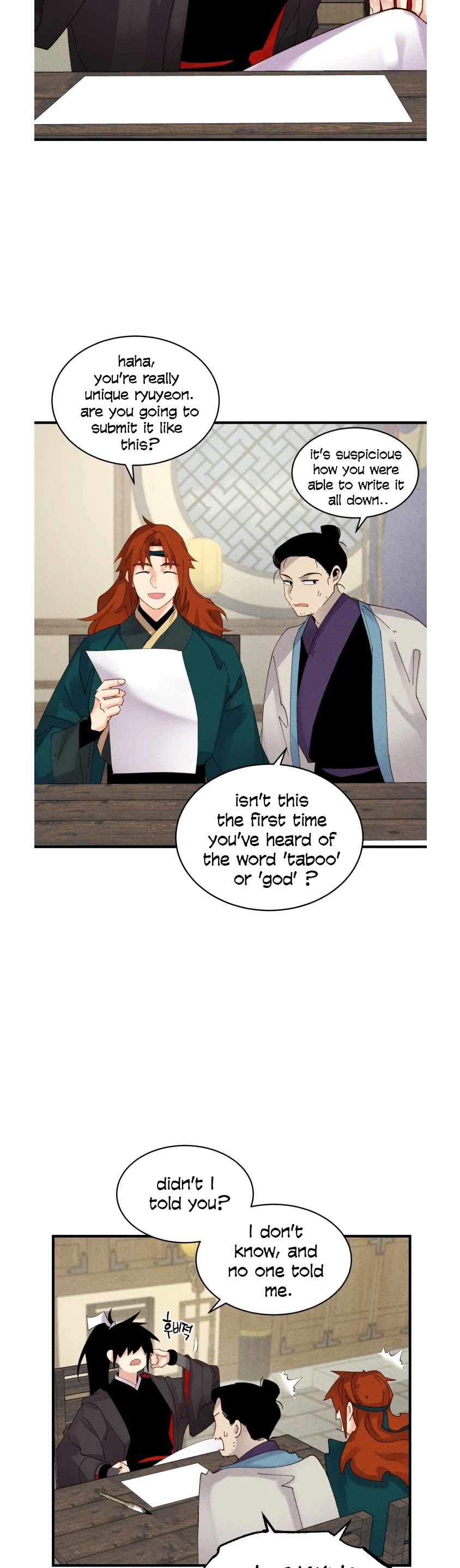 Lightning Degree chapter 86 - page 3