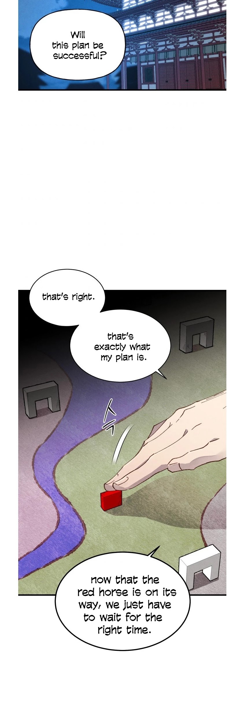 Lightning Degree chapter 86 - page 31