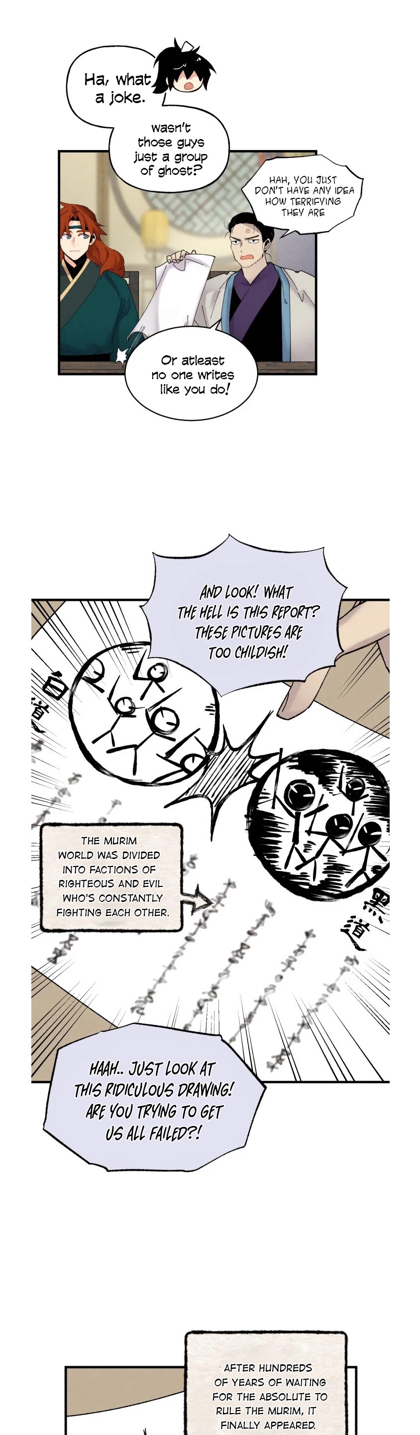 Lightning Degree chapter 86 - page 6