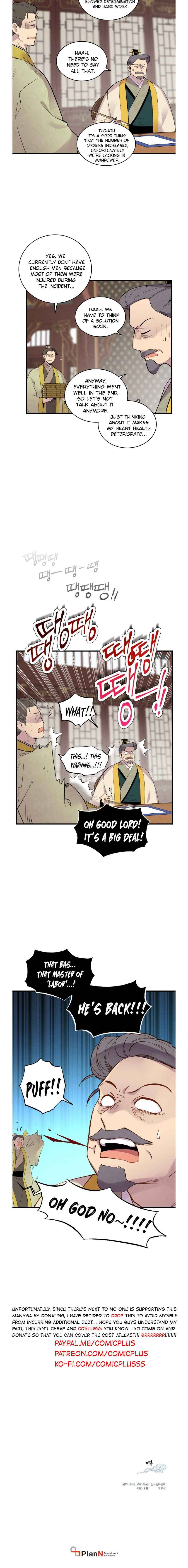Lightning Degree chapter 59 - page 8