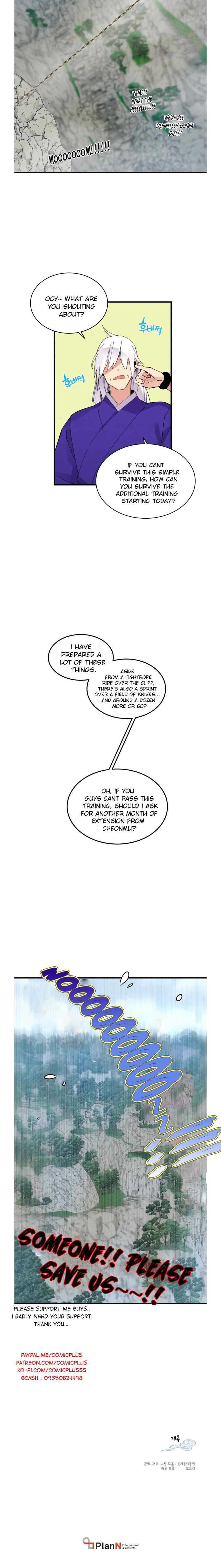 Lightning Degree chapter 58 - page 7