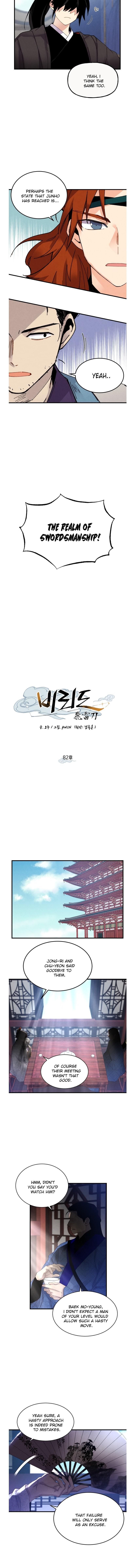 Lightning Degree chapter 82 - page 4