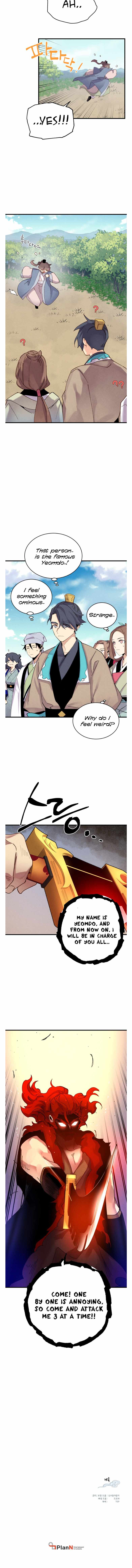 Lightning Degree chapter 100 - page 13