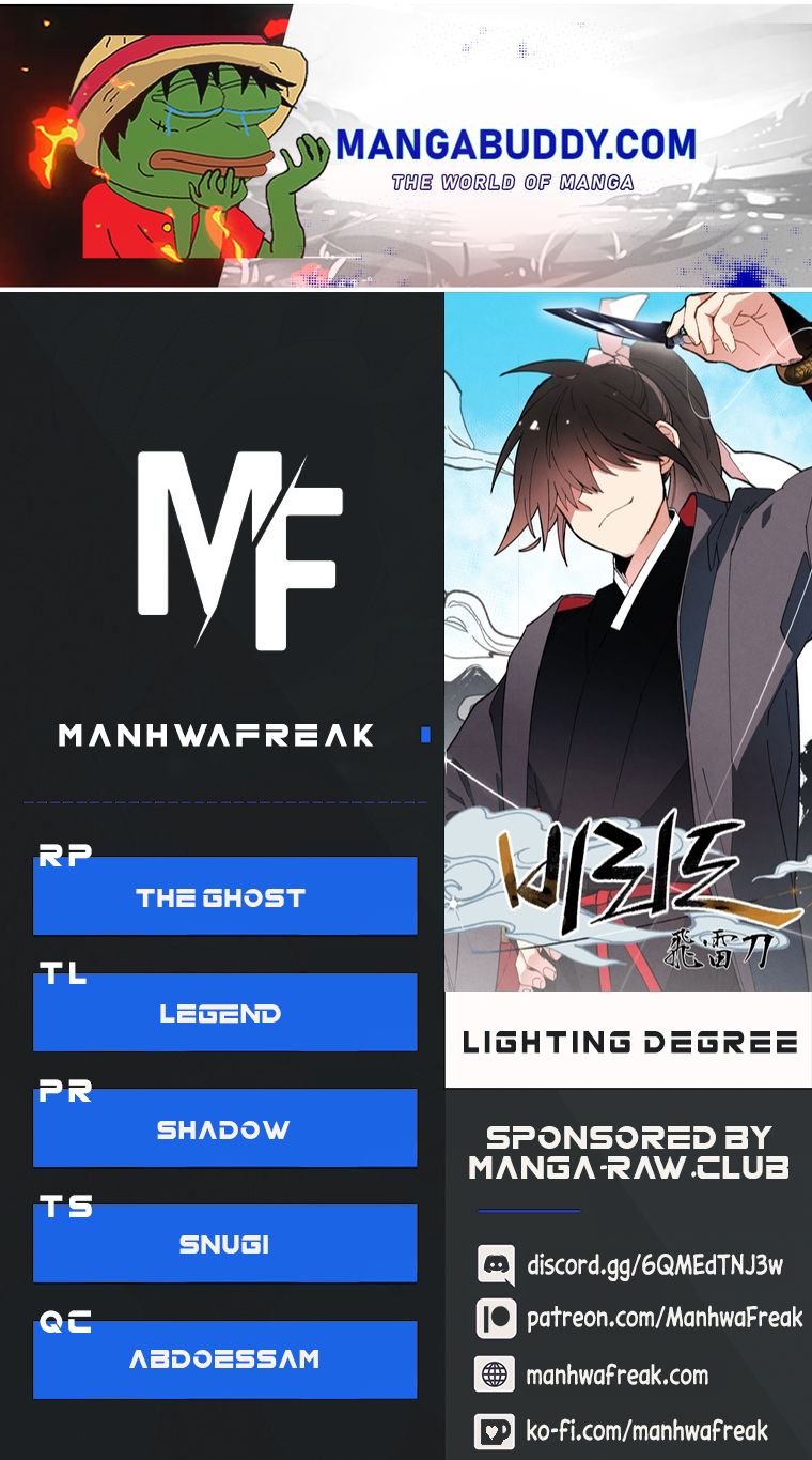 Lightning Degree chapter 115 - page 1