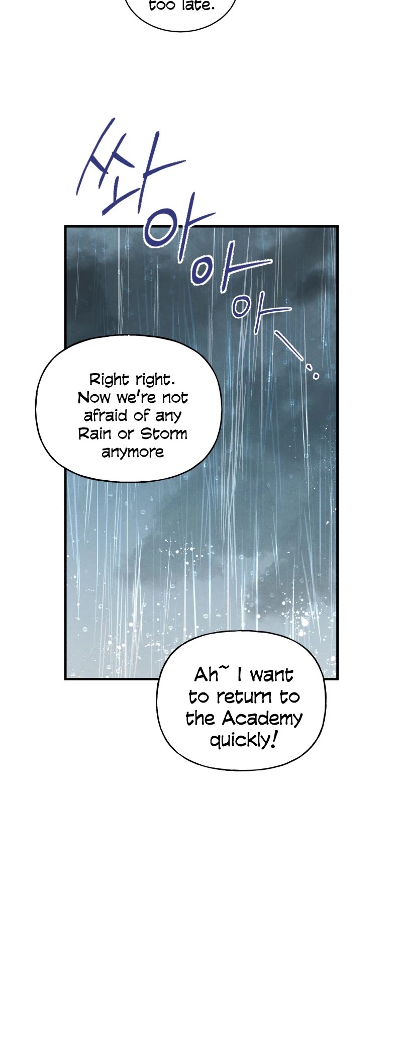 Lightning Degree chapter 98 - page 11