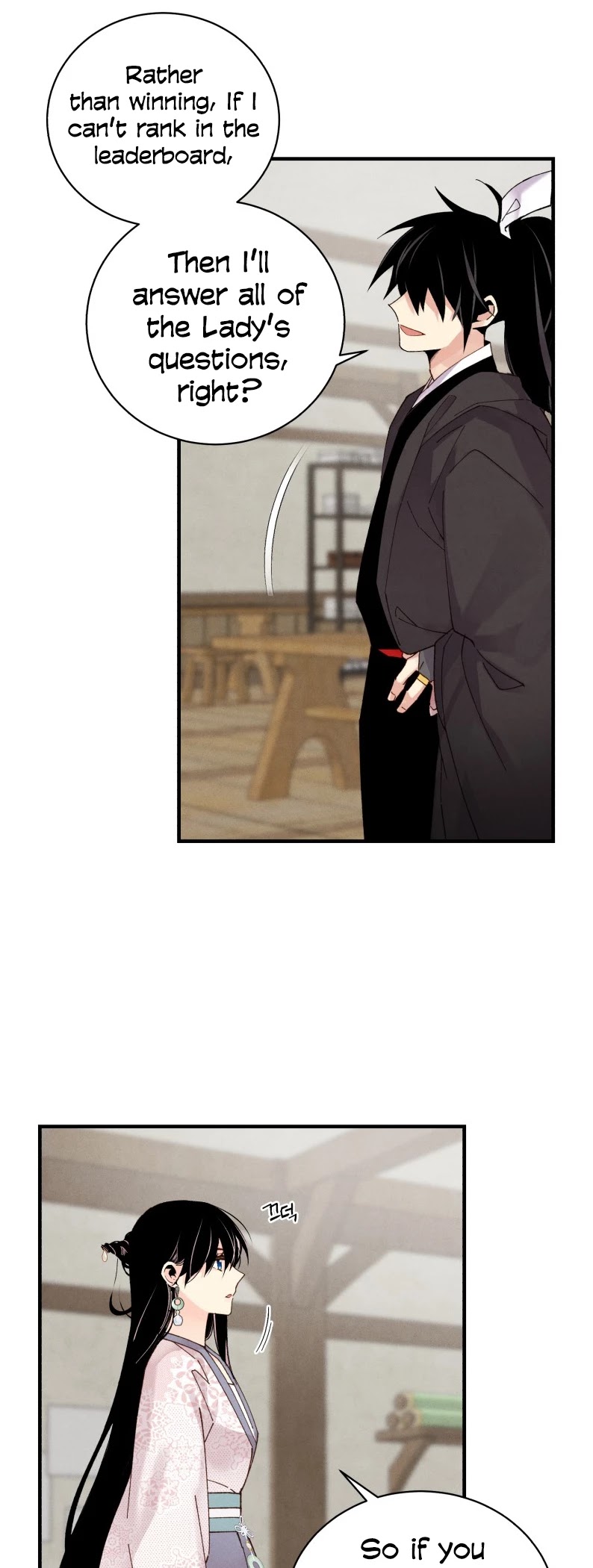 Lightning Degree chapter 98 - page 14