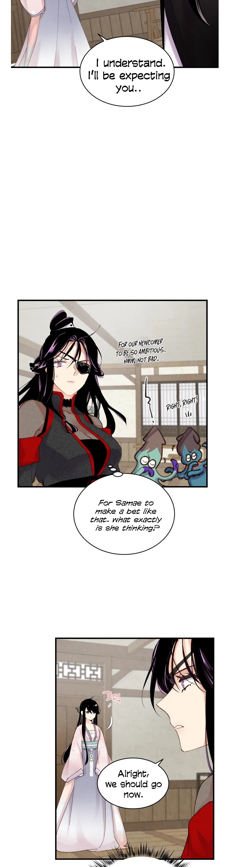 Lightning Degree chapter 98 - page 16