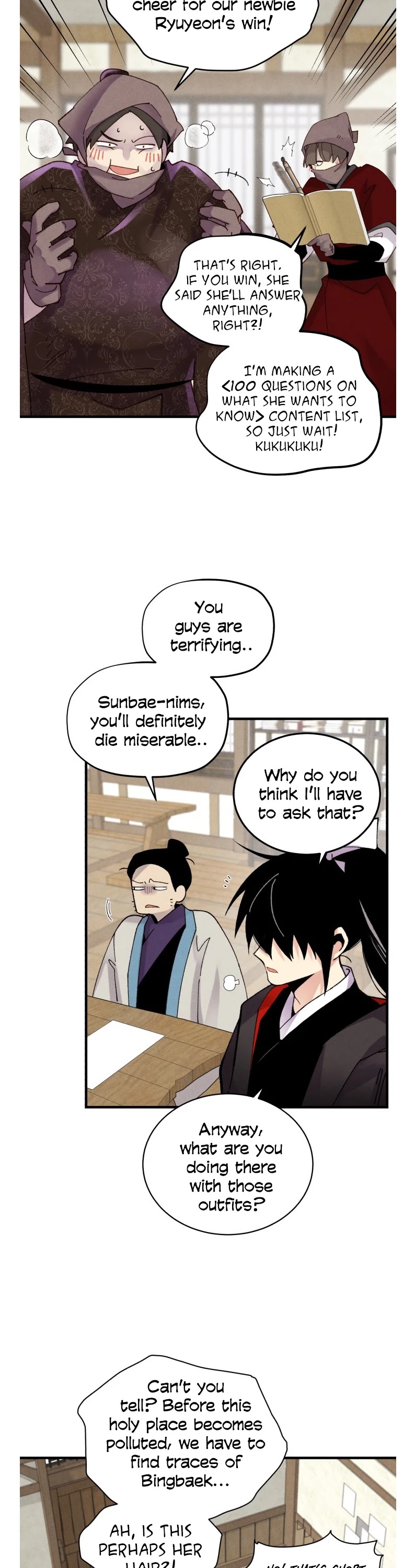Lightning Degree chapter 98 - page 25