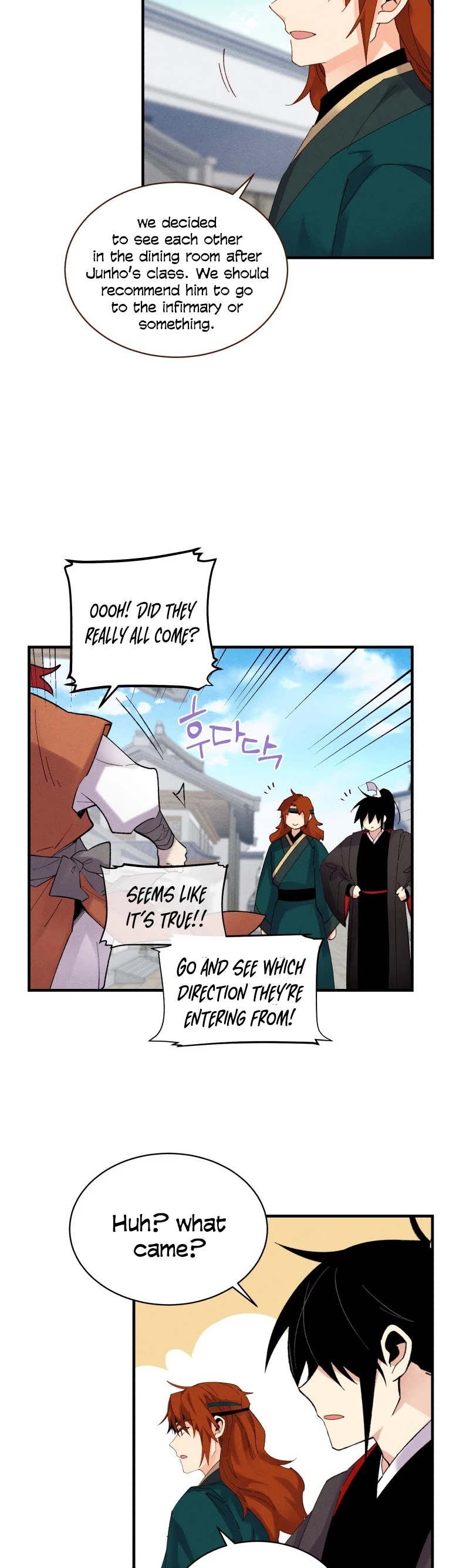 Lightning Degree chapter 98 - page 34