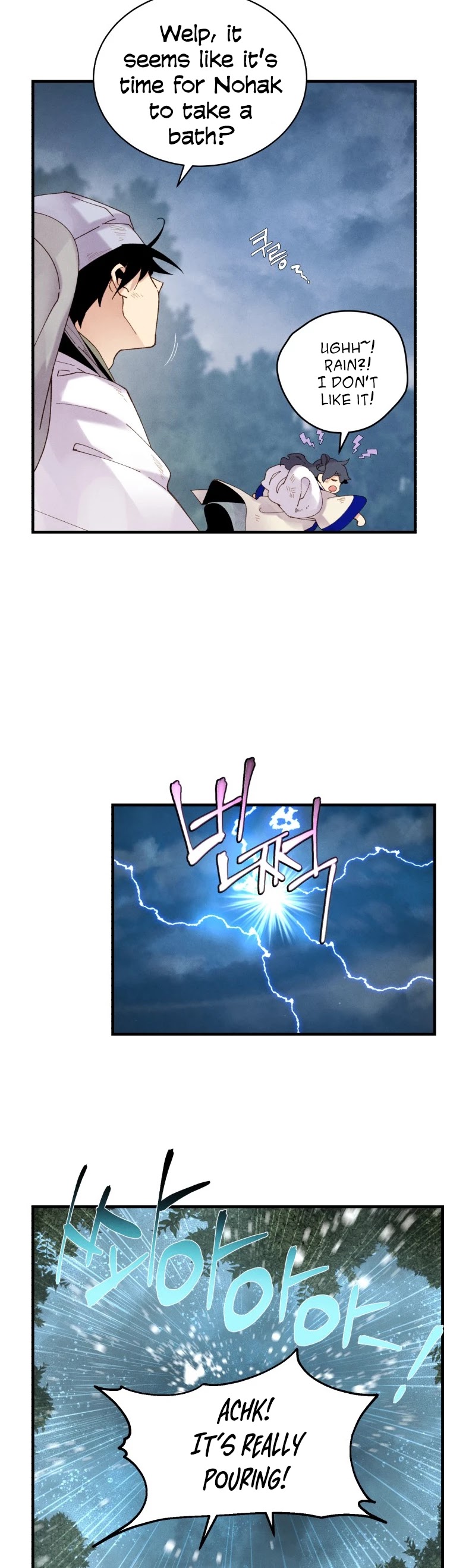 Lightning Degree chapter 98 - page 5