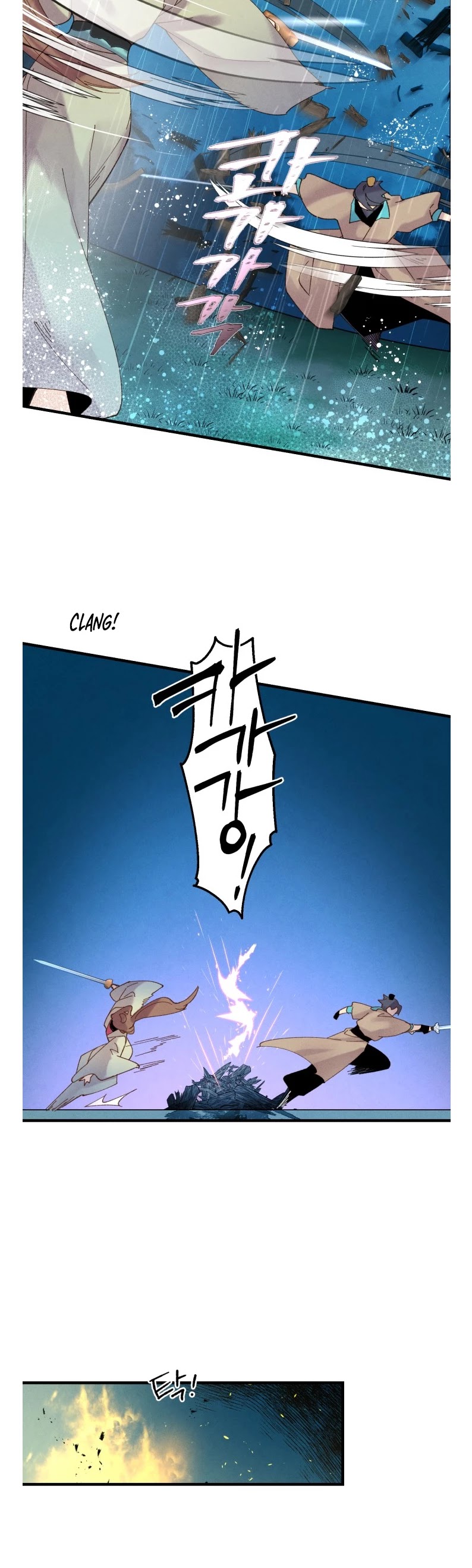 Lightning Degree chapter 98 - page 9