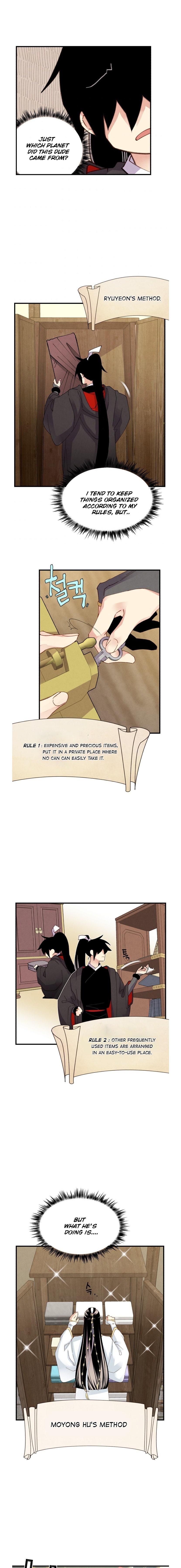 Lightning Degree chapter 79 - page 7