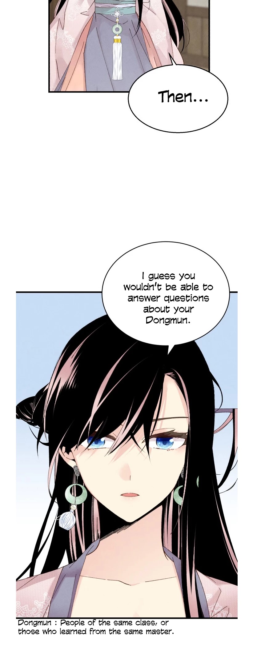 Lightning Degree chapter 97 - page 15