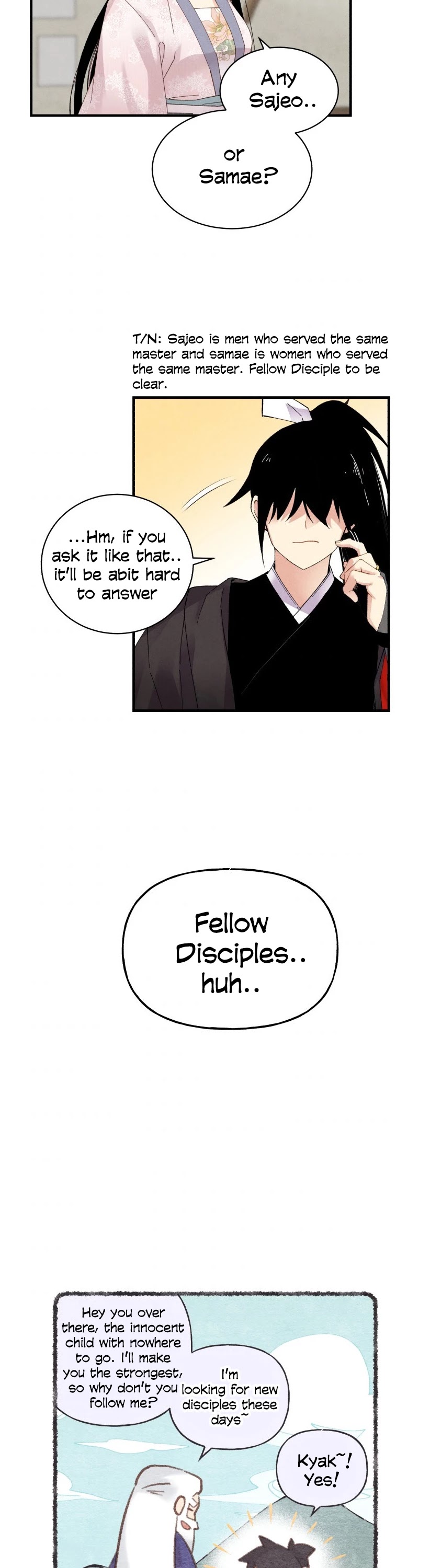 Lightning Degree chapter 97 - page 17