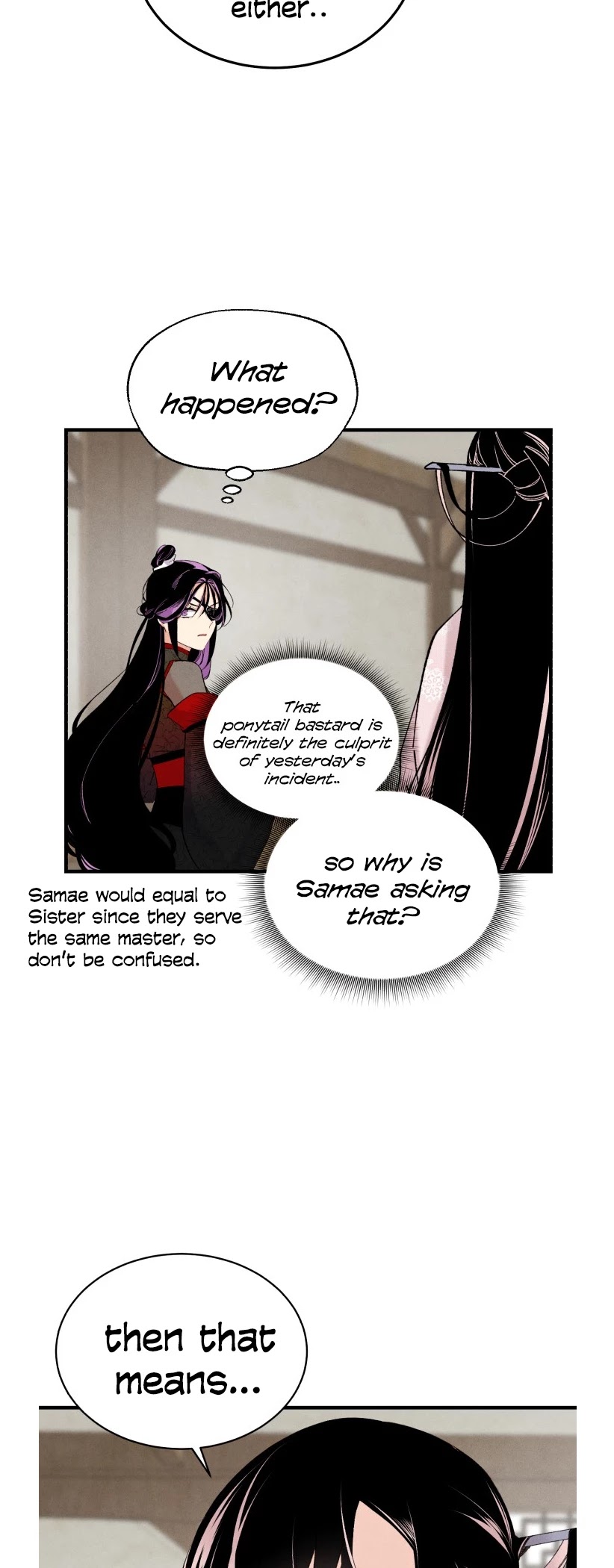 Lightning Degree chapter 97 - page 19
