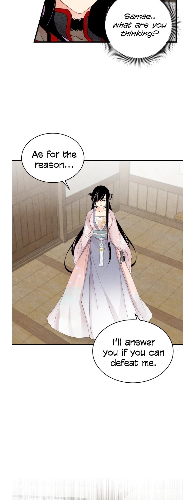 Lightning Degree chapter 97 - page 22